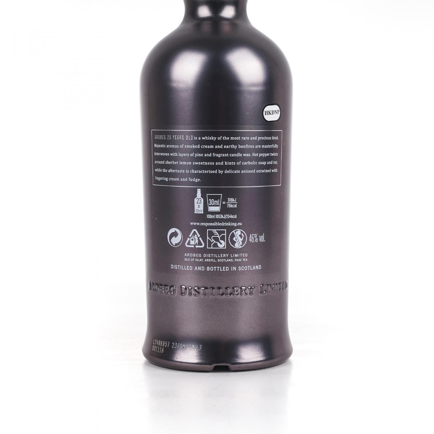 Ardbeg 阿贝 25年 2023 礼盒