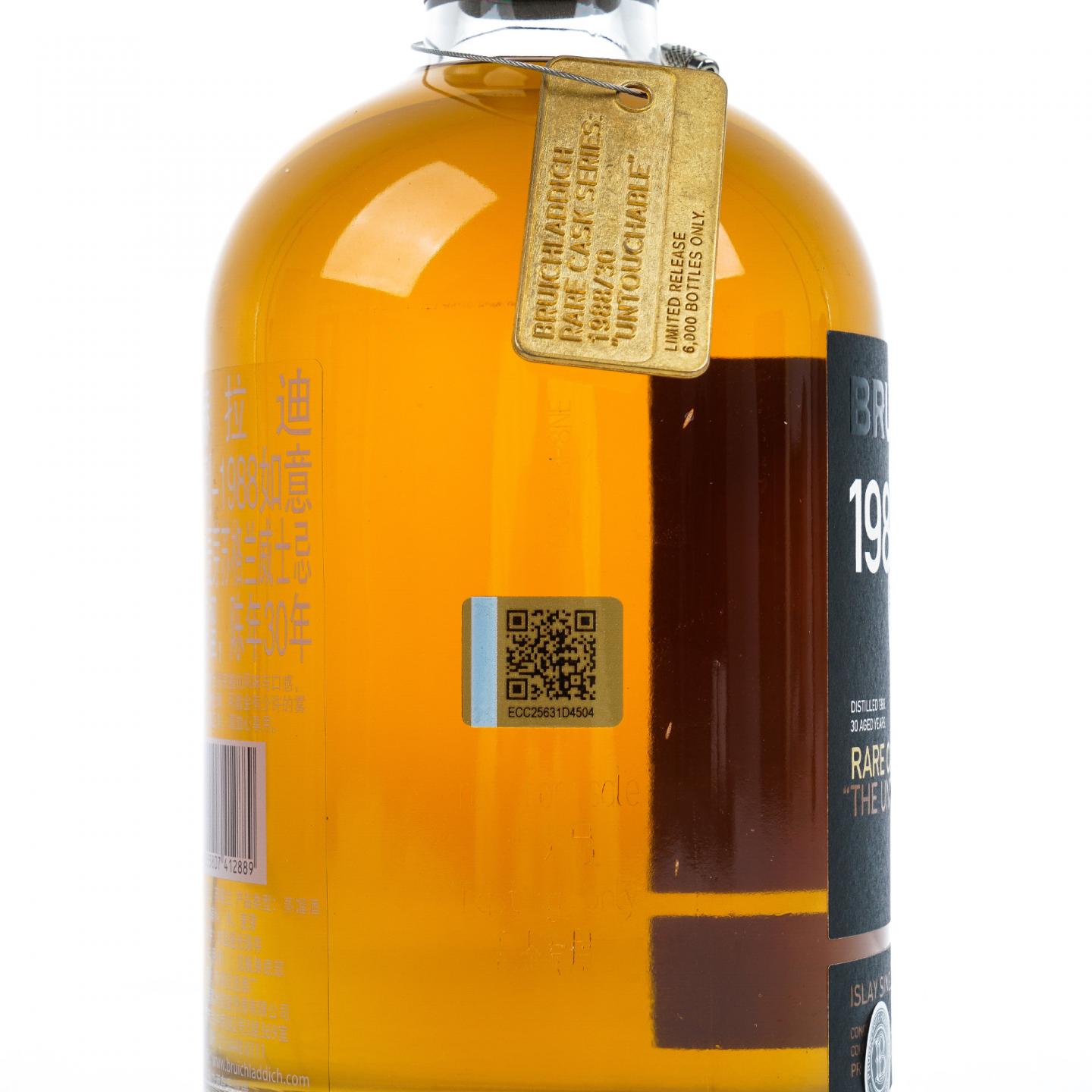 Bruichladdich 布赫拉迪 30年 1988 风云系列