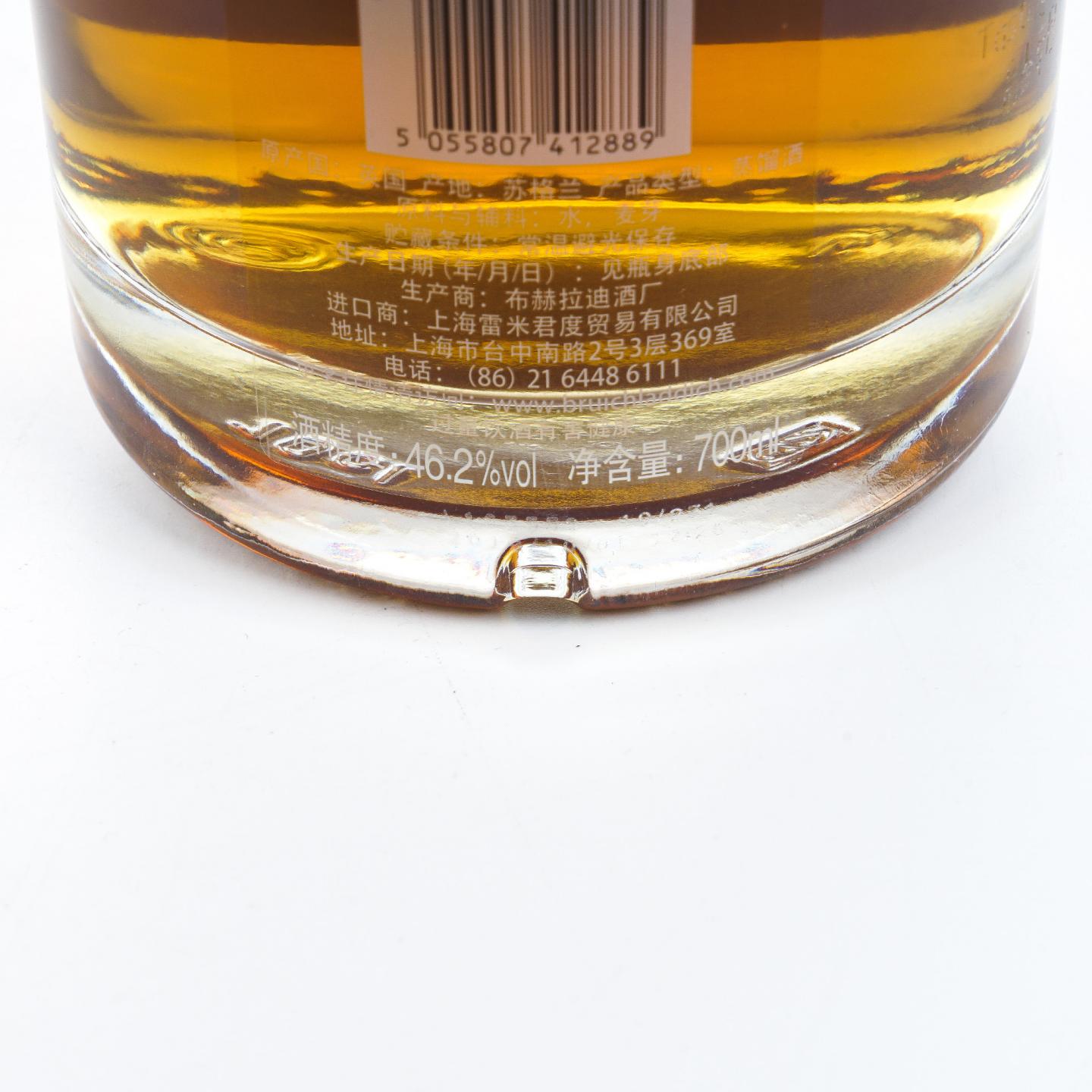 Bruichladdich 布赫拉迪 30年 1988 风云系列