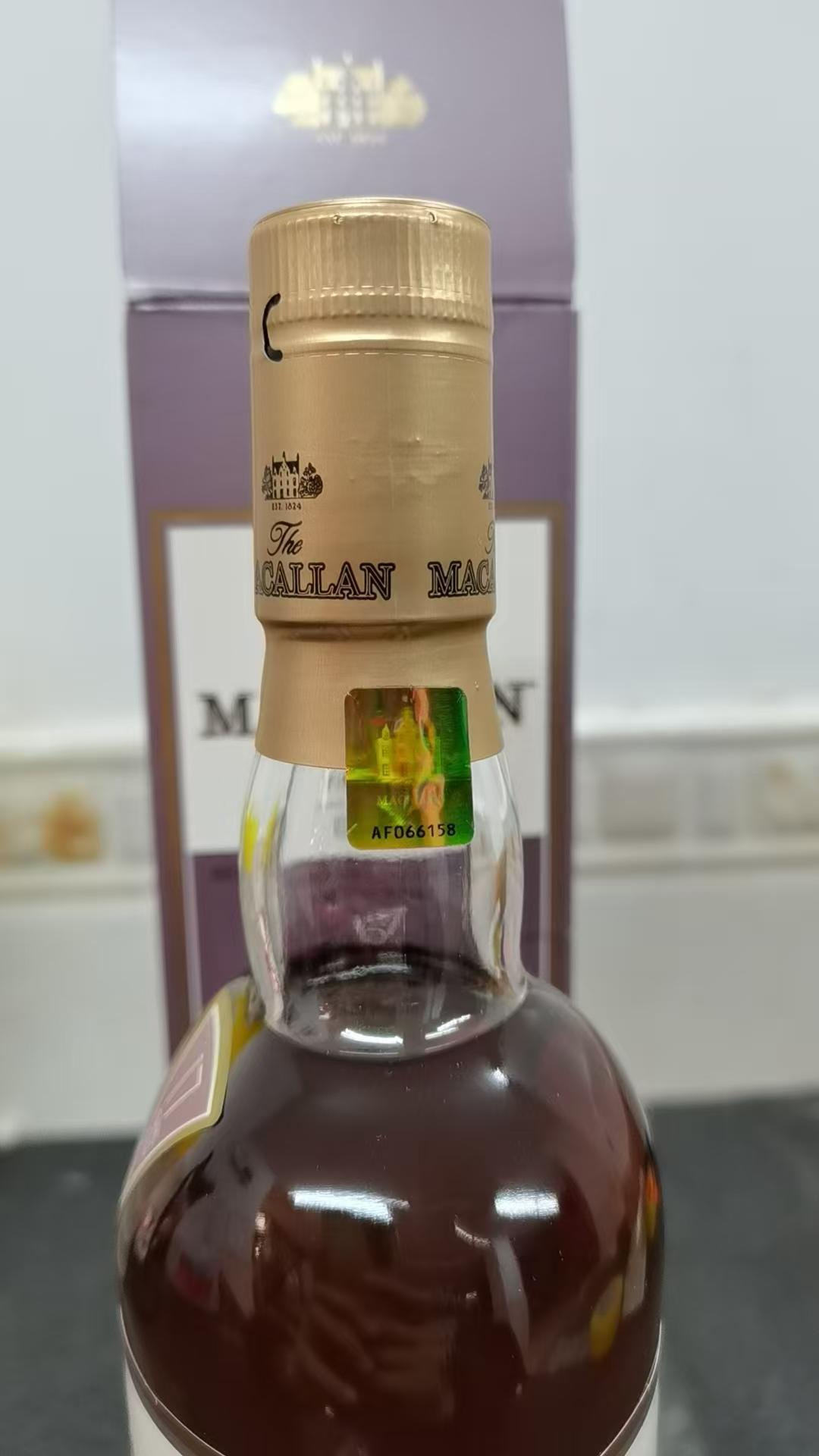 Macallan 麦卡伦 17年 黄金三桶