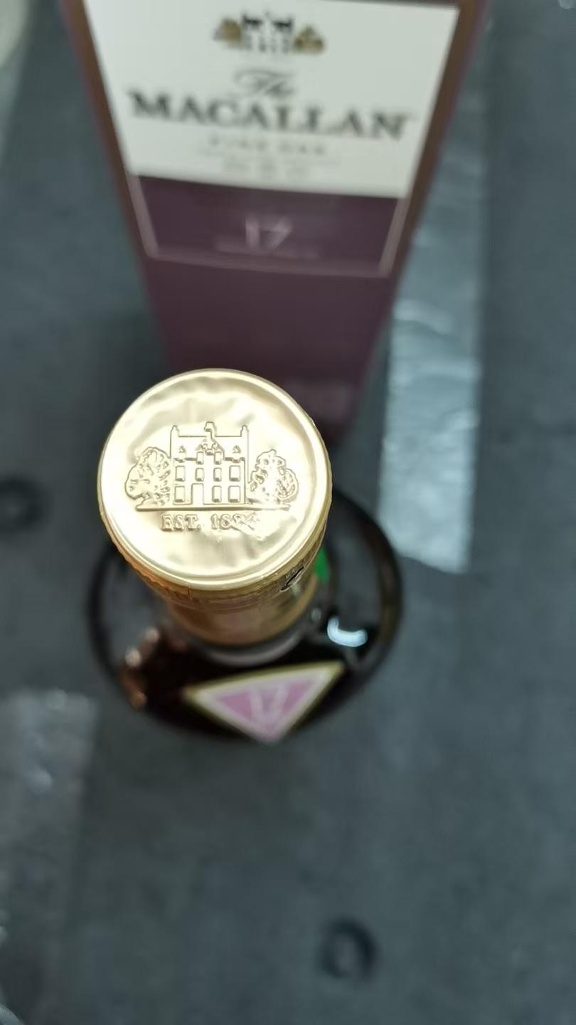 Macallan 麦卡伦 17年 黄金三桶