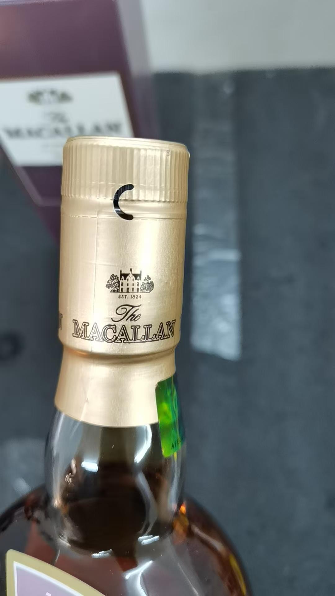 Macallan 麦卡伦 17年 黄金三桶