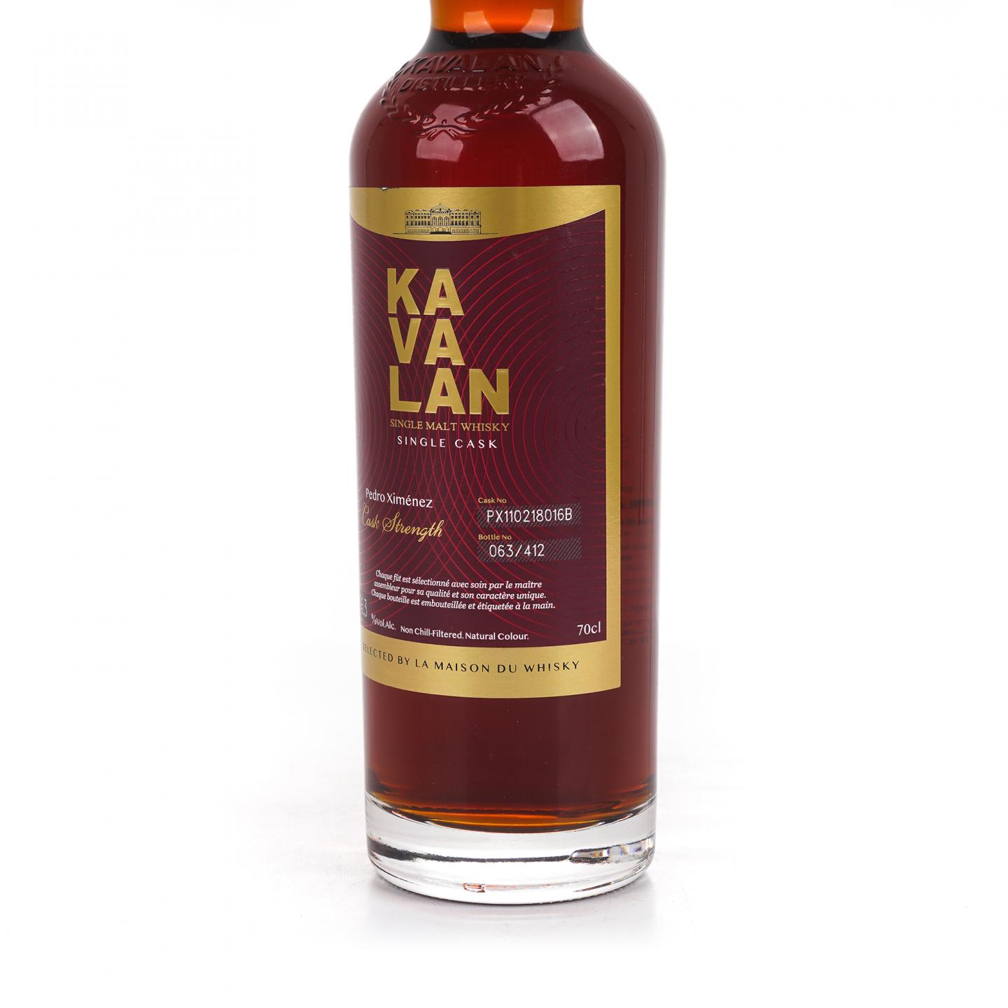 Kavalan 噶玛兰 2011-2022 雪莉单桶#PX110218016B 桶强