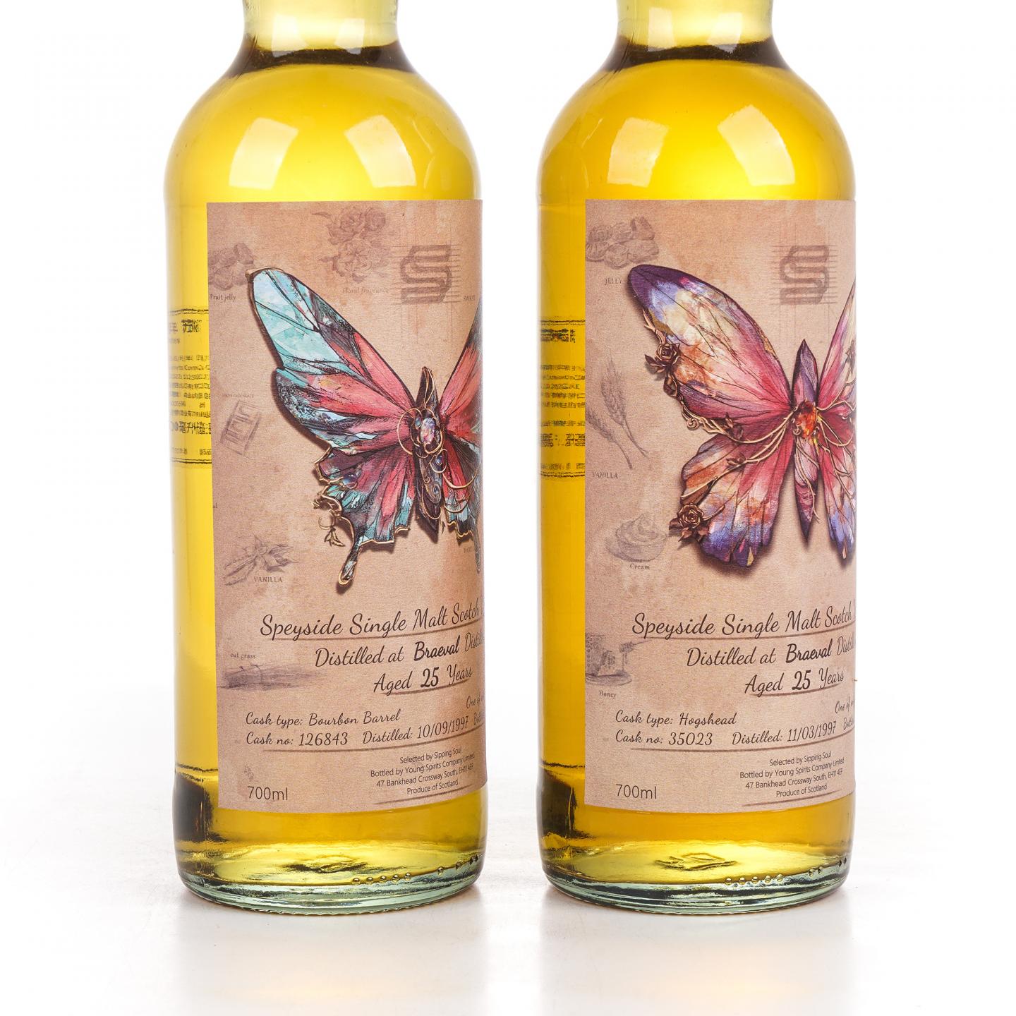 Braeval 25年 1997-2022 Young Spirits 2支组