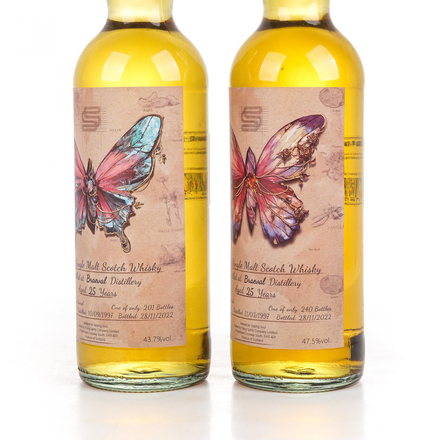 Braeval 25年 1997-2022 Young Spirits 2支组