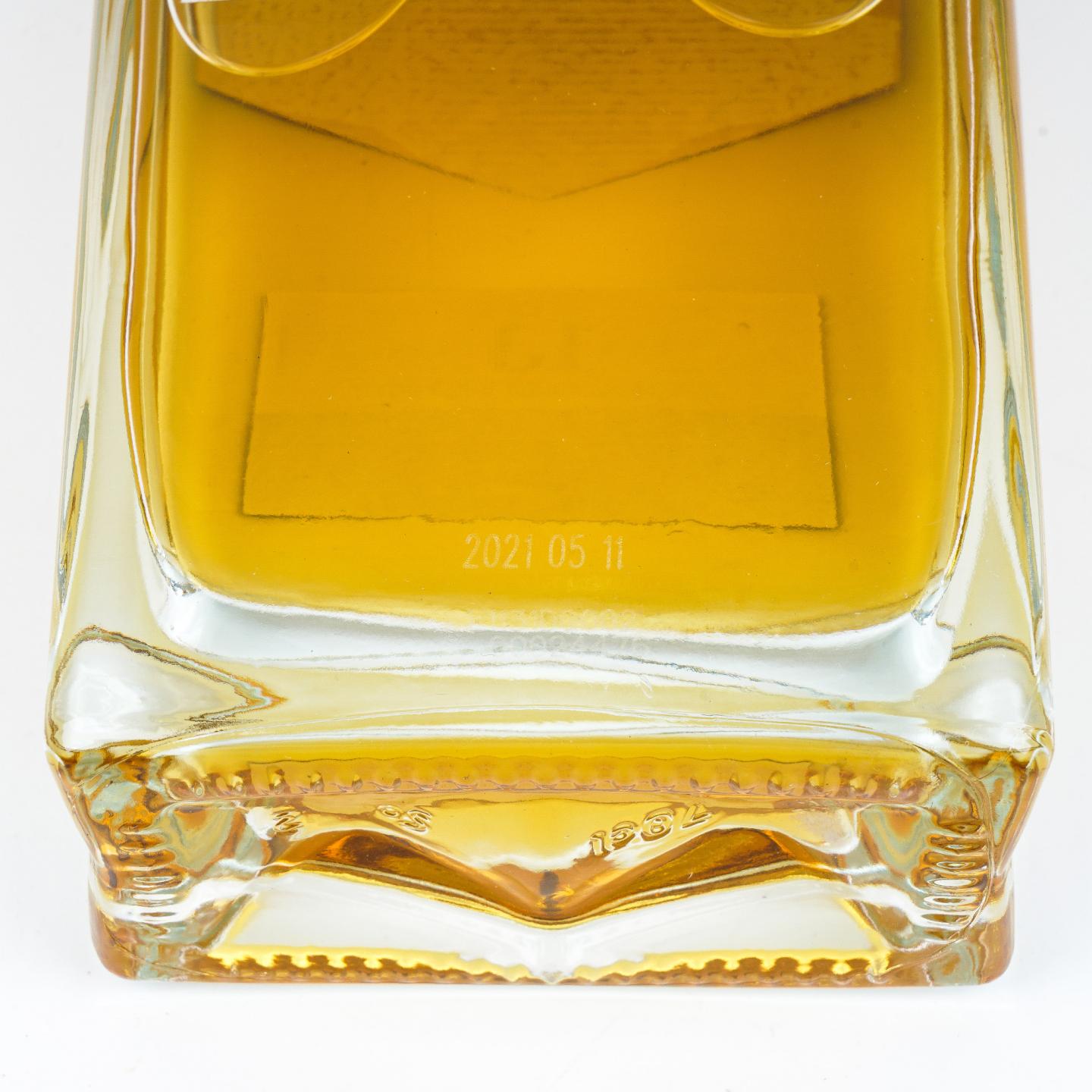 Mortlach 慕赫 2021/2022/2023 SR 3支组 行货