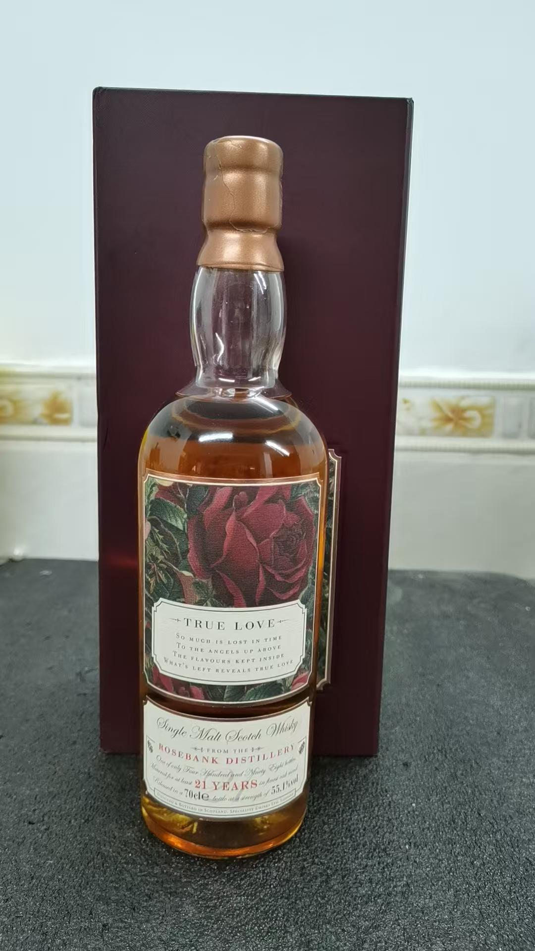 Rosebank 罗斯班克 21年 玫瑰系列 True Love 首版