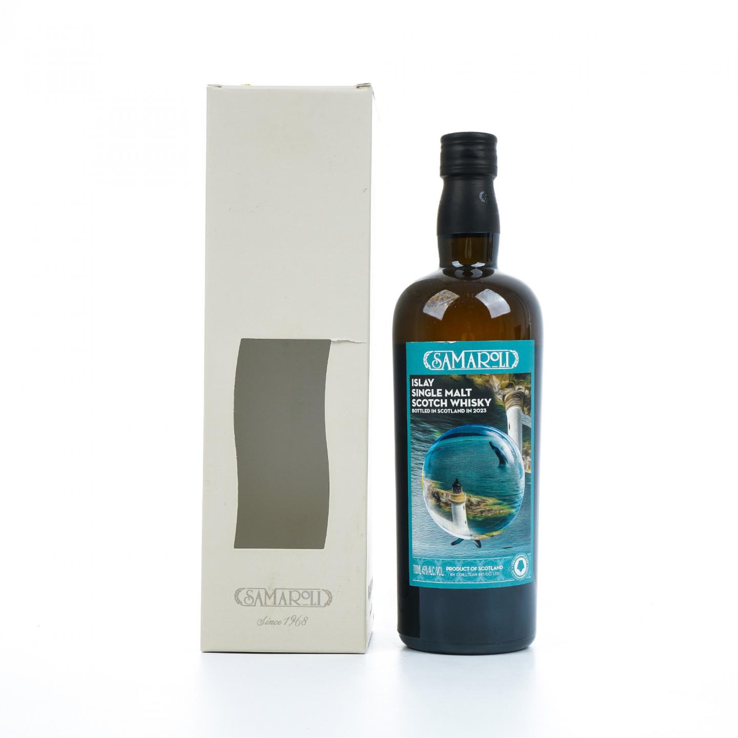 Islay 秘密艾雷岛 2023 Samaroli