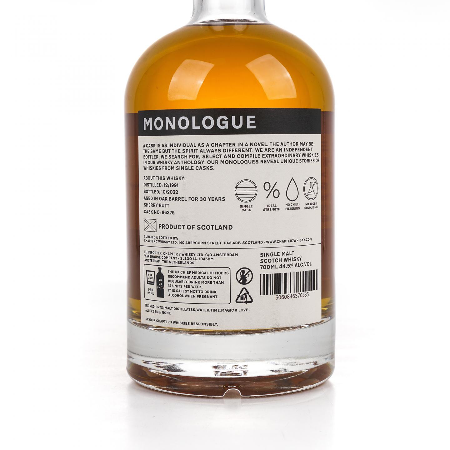 North British 北不列颠 30年 1991-2022 雪莉桶