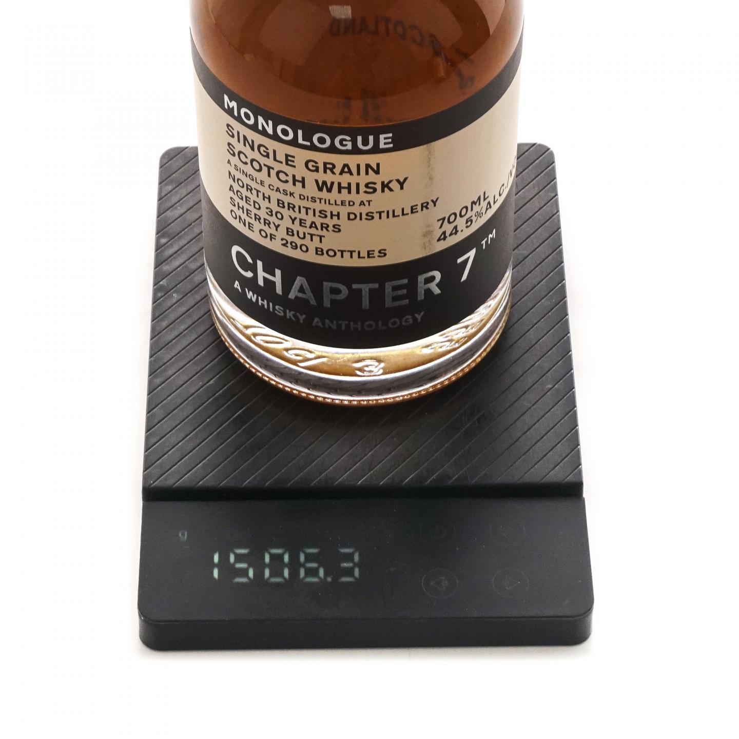 North British 北不列颠 30年 1991-2022 雪莉桶