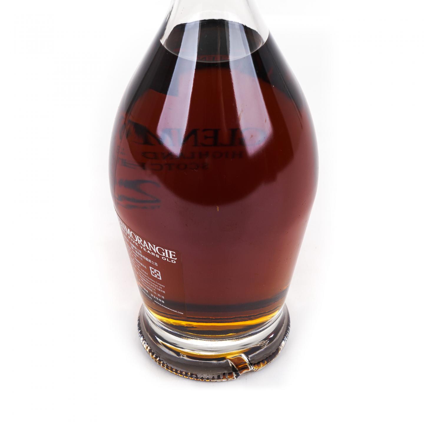 Glenmorangie 格兰杰 25年 Quarter Century