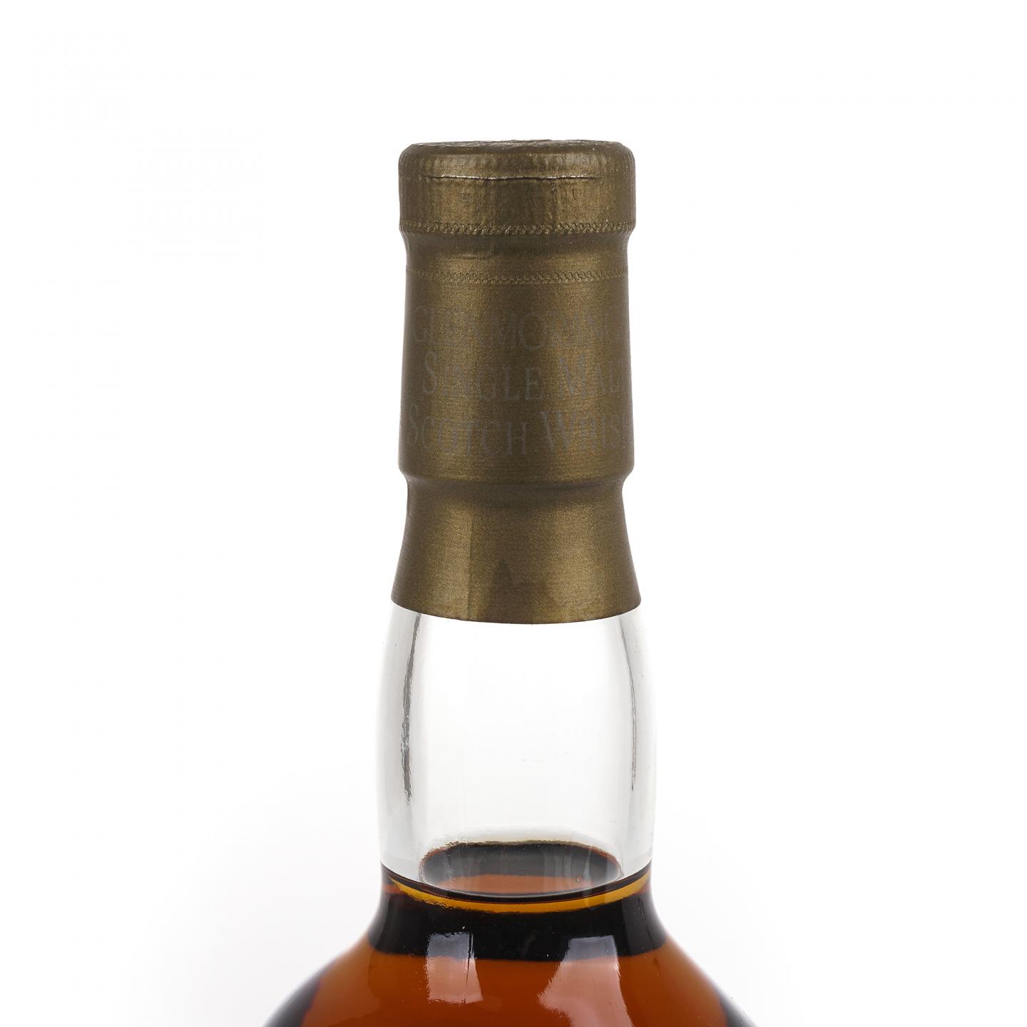 Glenmorangie 格兰杰 25年 木盒版 750ml