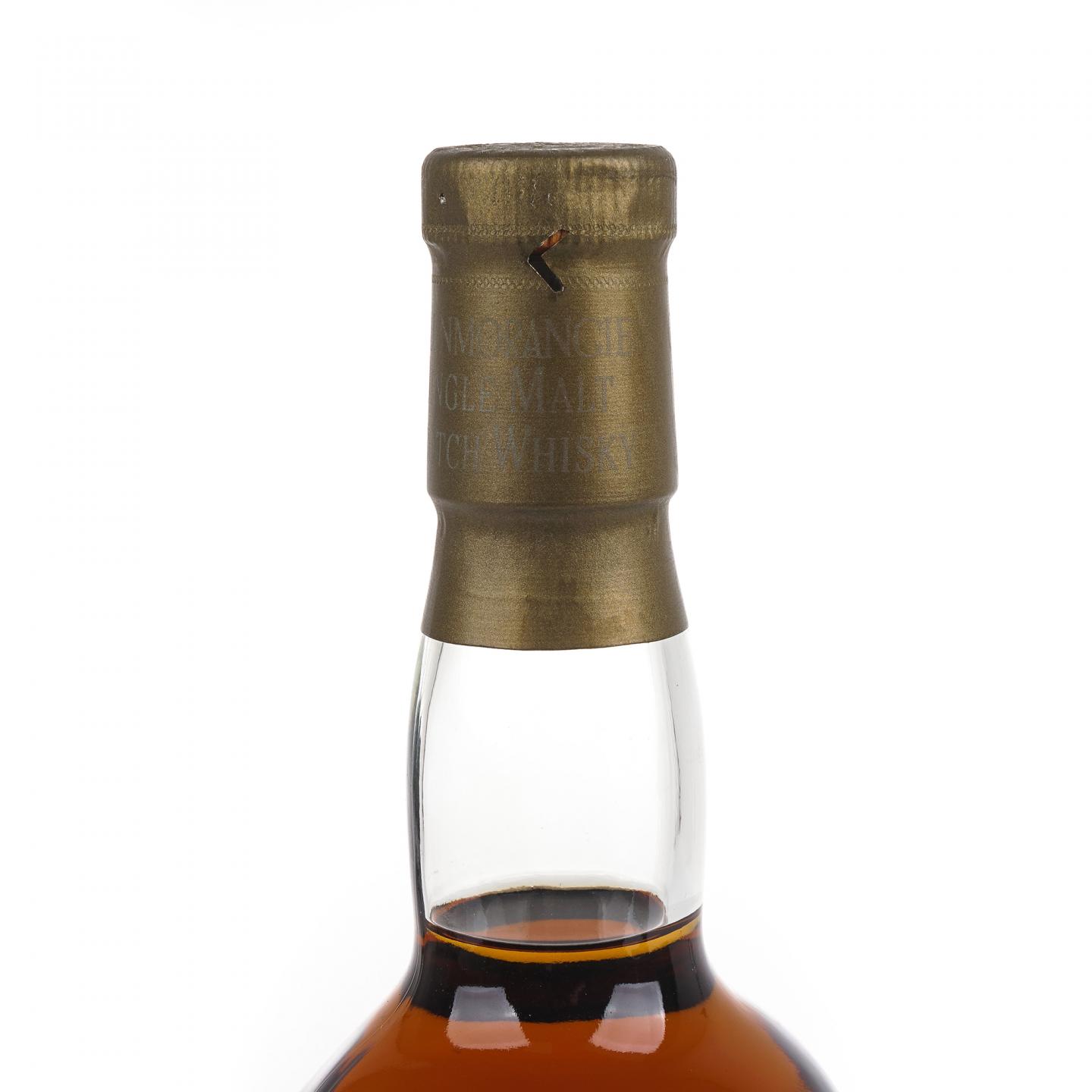 Glenmorangie 格兰杰 25年 木盒版 750ml