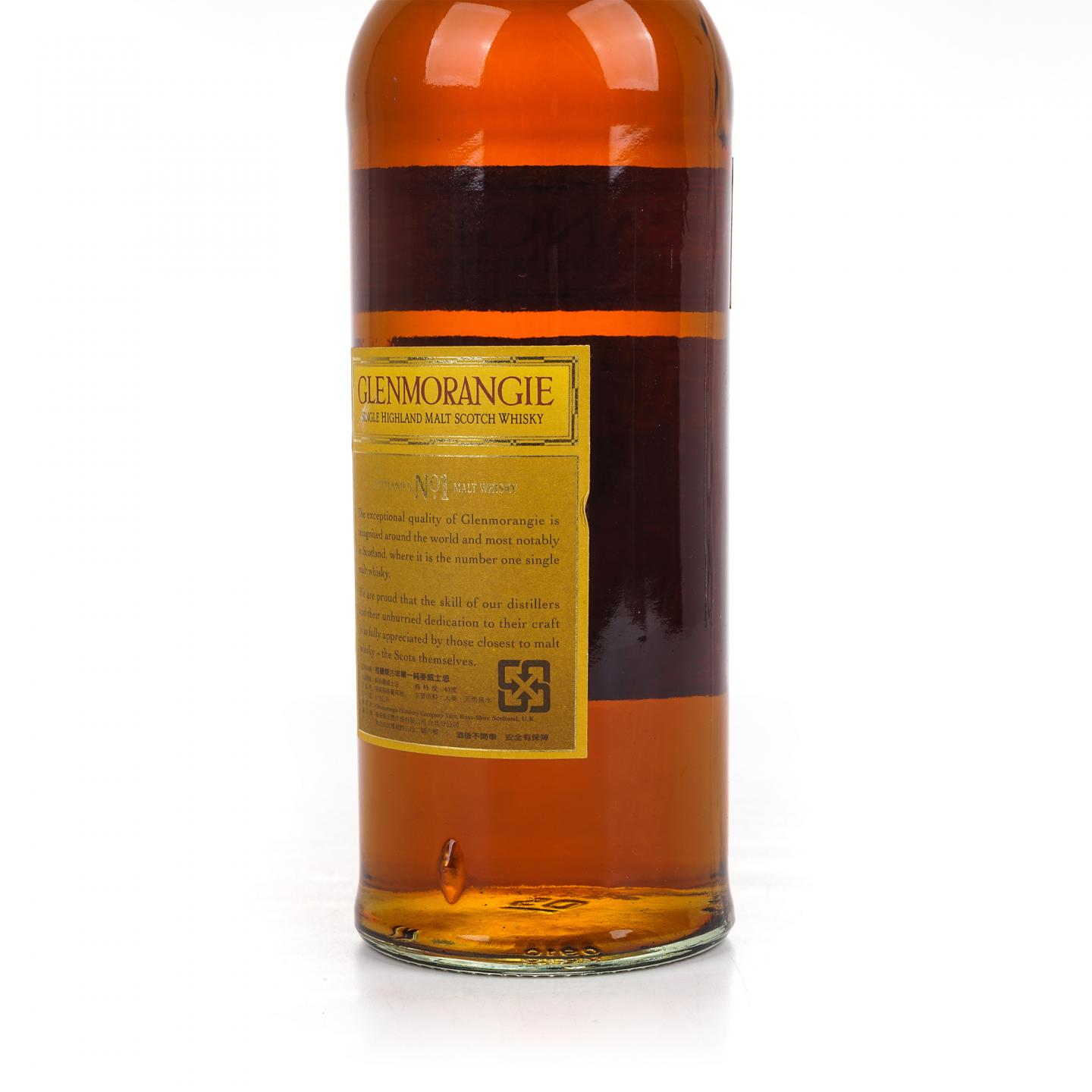Glenmorangie 格兰杰 25年 木盒版 750ml
