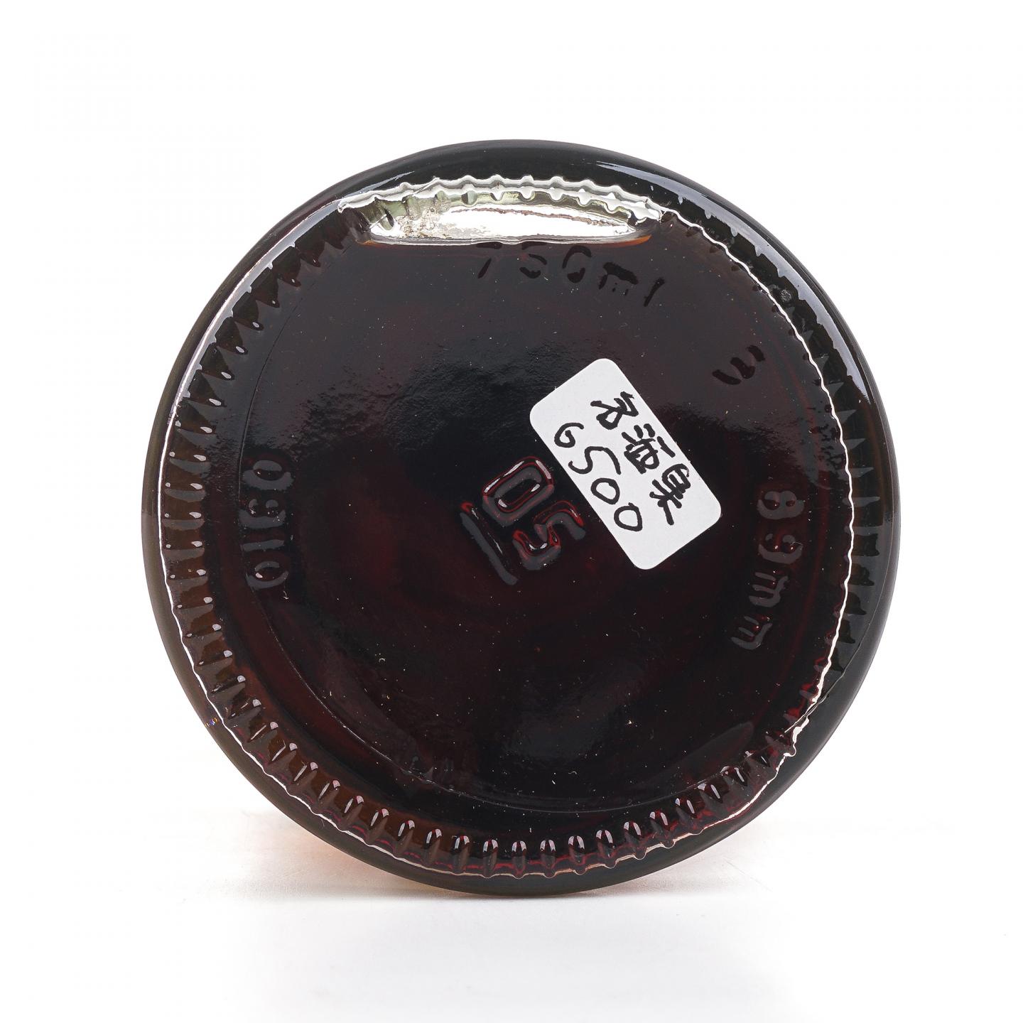 Glenmorangie 格兰杰 25年 木盒版 750ml