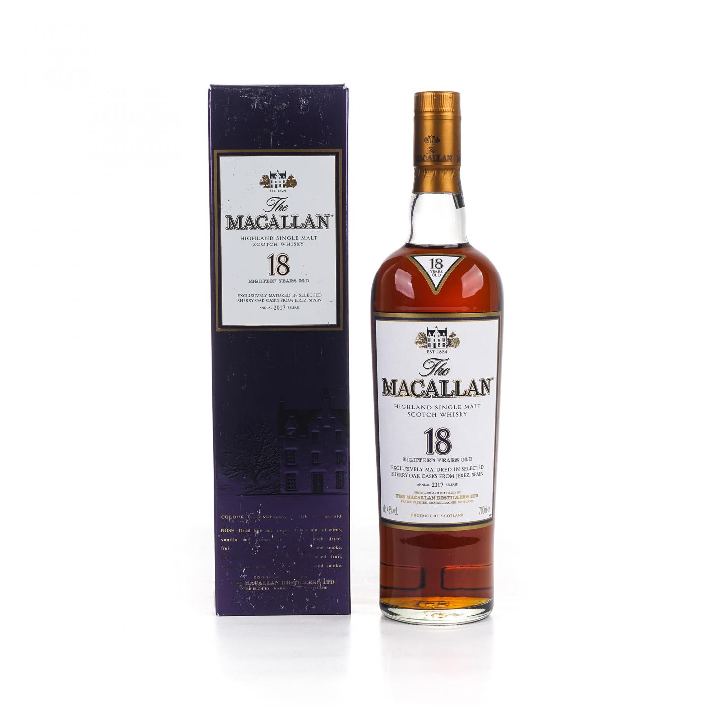 Macallan 麦卡伦 18年 2017 雪莉桶