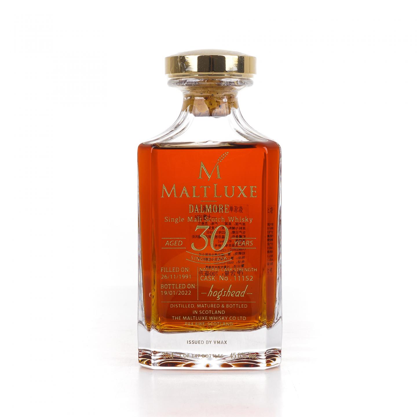Dalmore 达尔摩 30年 1991-2022 单桶#11152 桶强