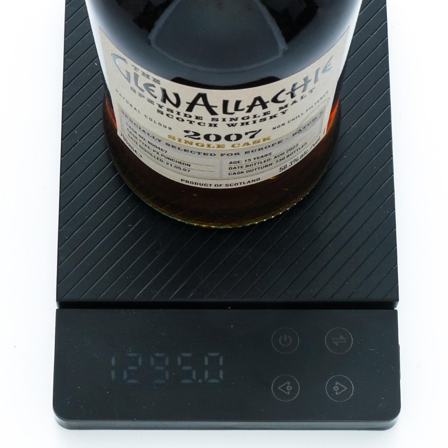 Glenallachie 格兰纳里奇 2006/2007/2008/2010/2011 5瓶组
