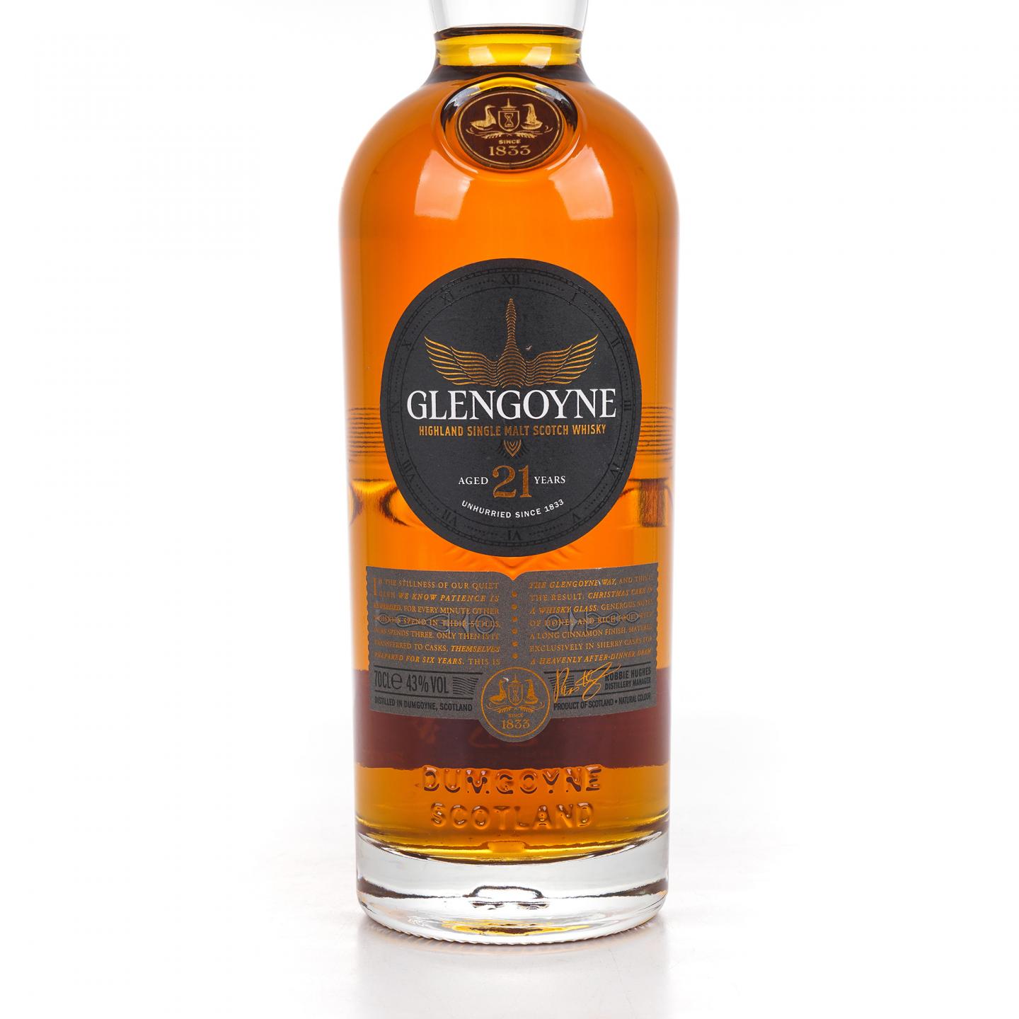 Glengoyne 格兰哥尼 21年 2021 雪莉桶
