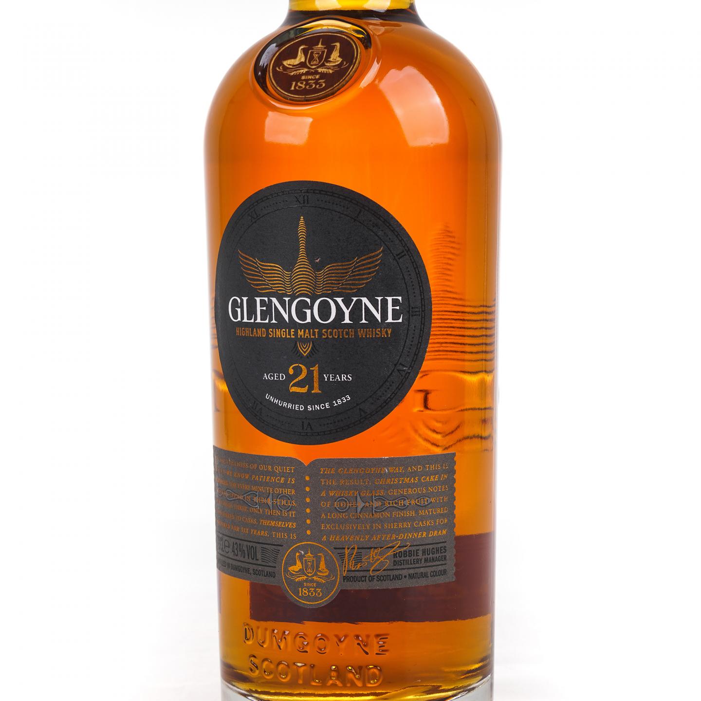 Glengoyne 格兰哥尼 21年 2021 雪莉桶