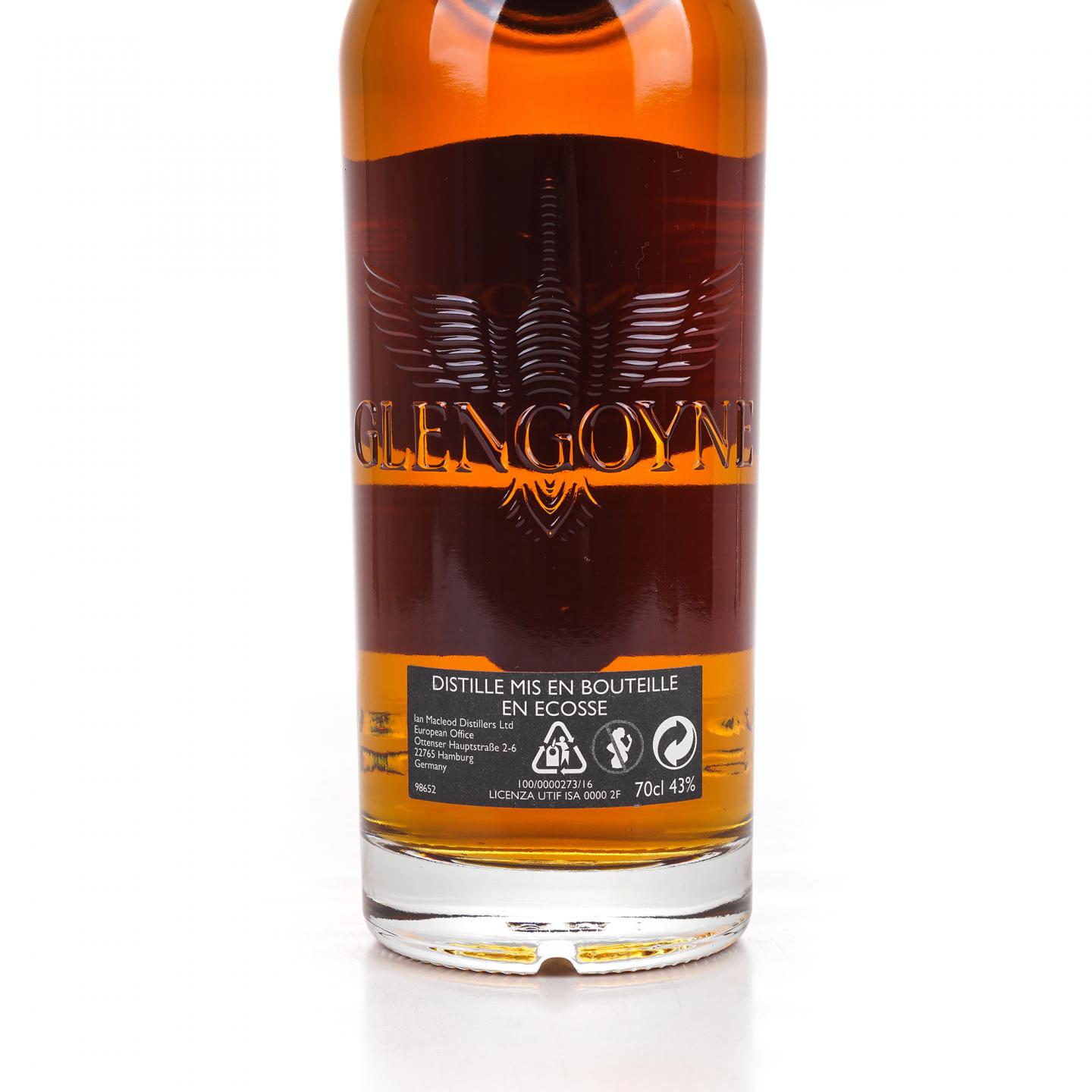 Glengoyne 格兰哥尼 21年 2021 雪莉桶