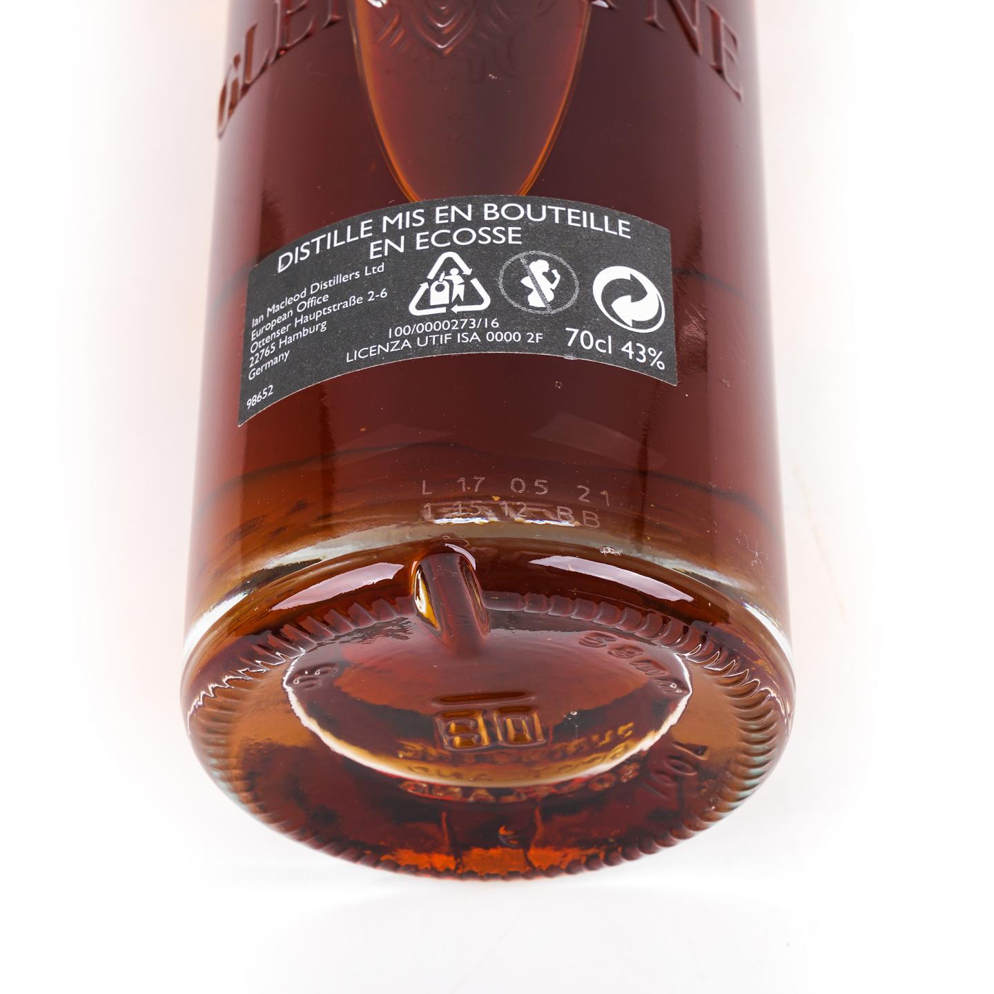 Glengoyne 格兰哥尼 21年 2021 雪莉桶