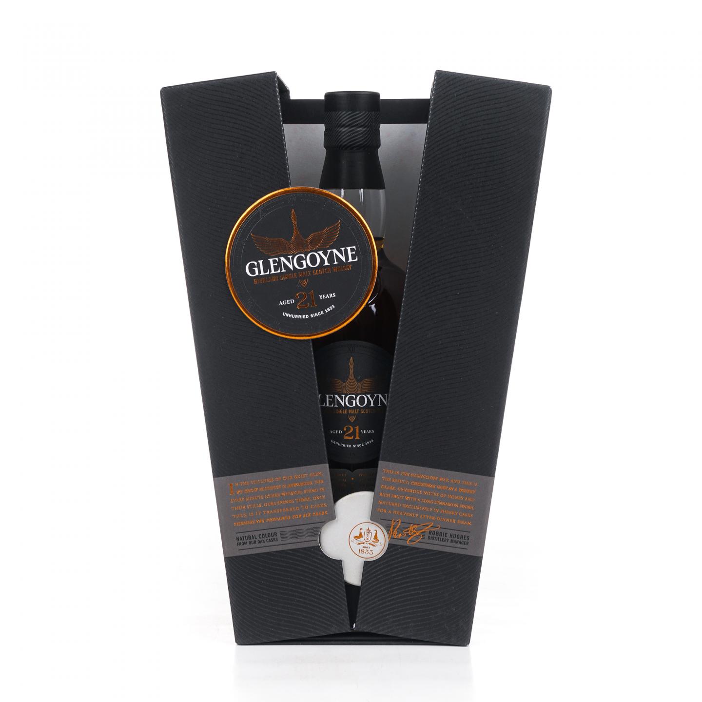 Glengoyne 格兰哥尼 21年 2021 雪莉桶