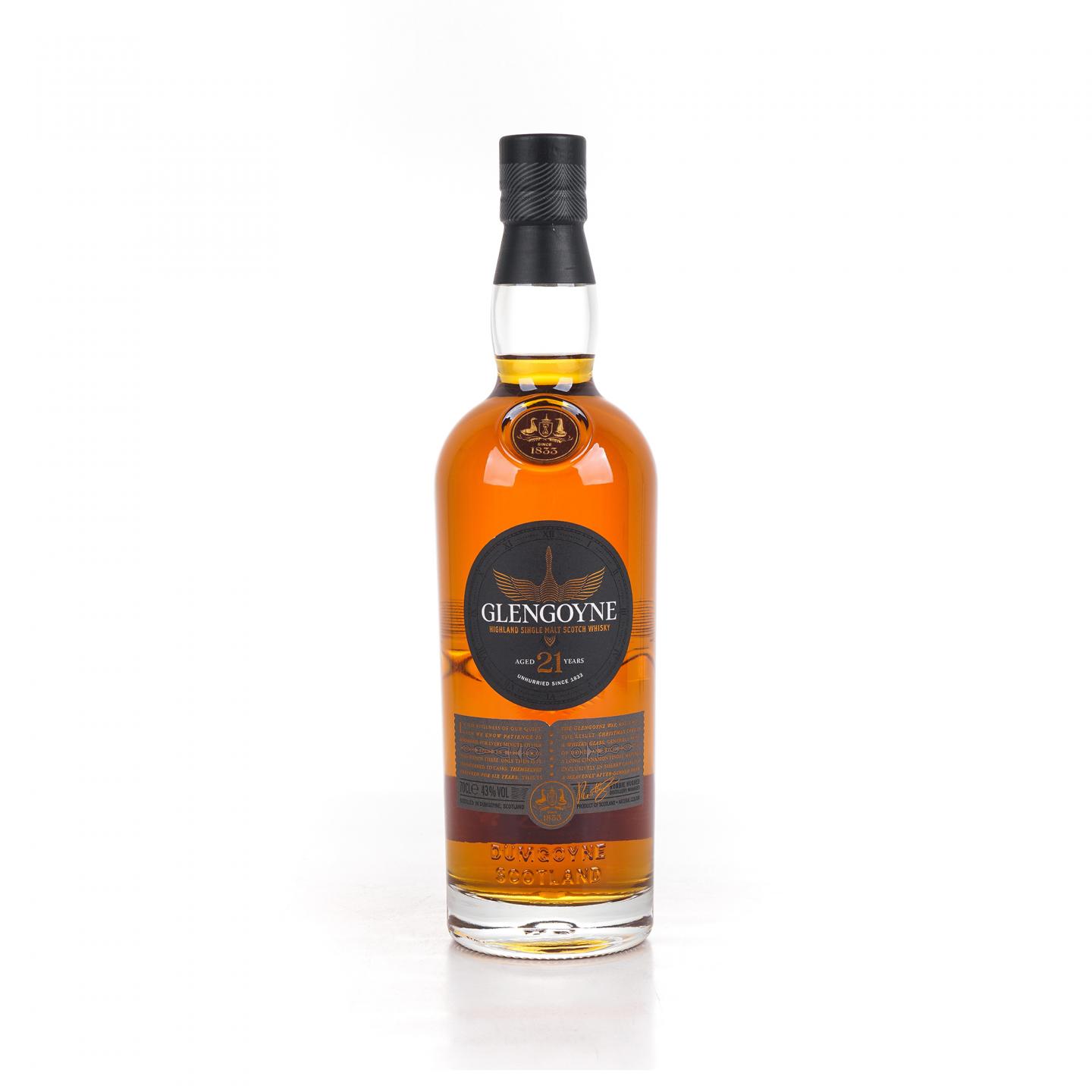 Glengoyne 格兰哥尼 21年 2021 雪莉桶 700ml