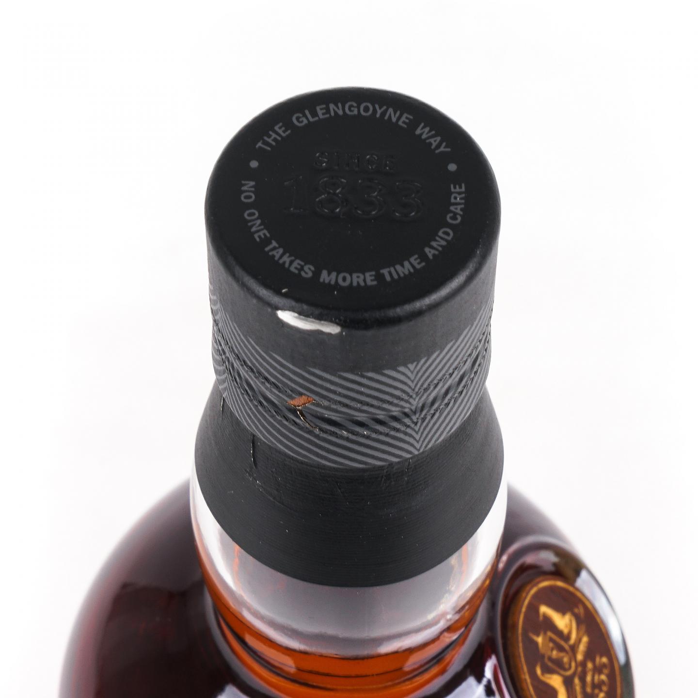 Glengoyne 格兰哥尼 21年 2021 雪莉桶 700ml