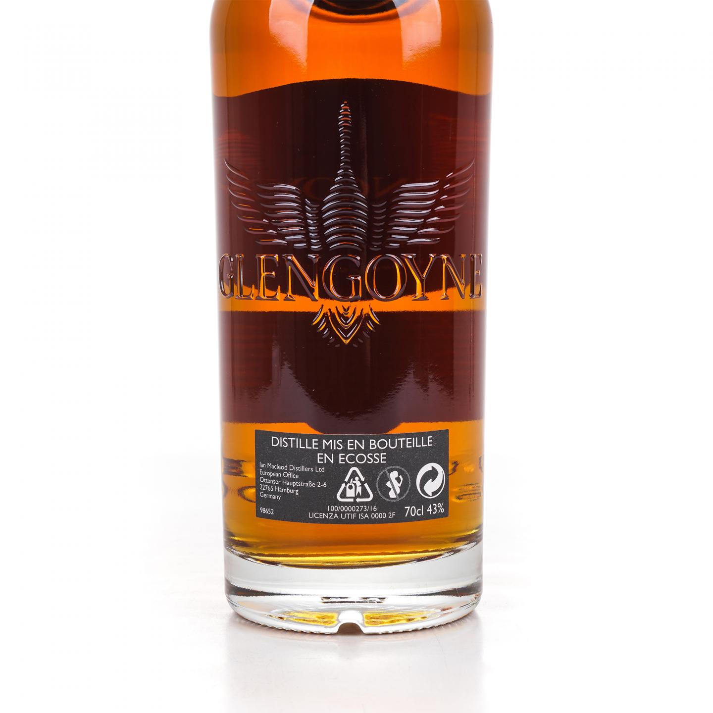 Glengoyne 格兰哥尼 21年 2021 雪莉桶 700ml