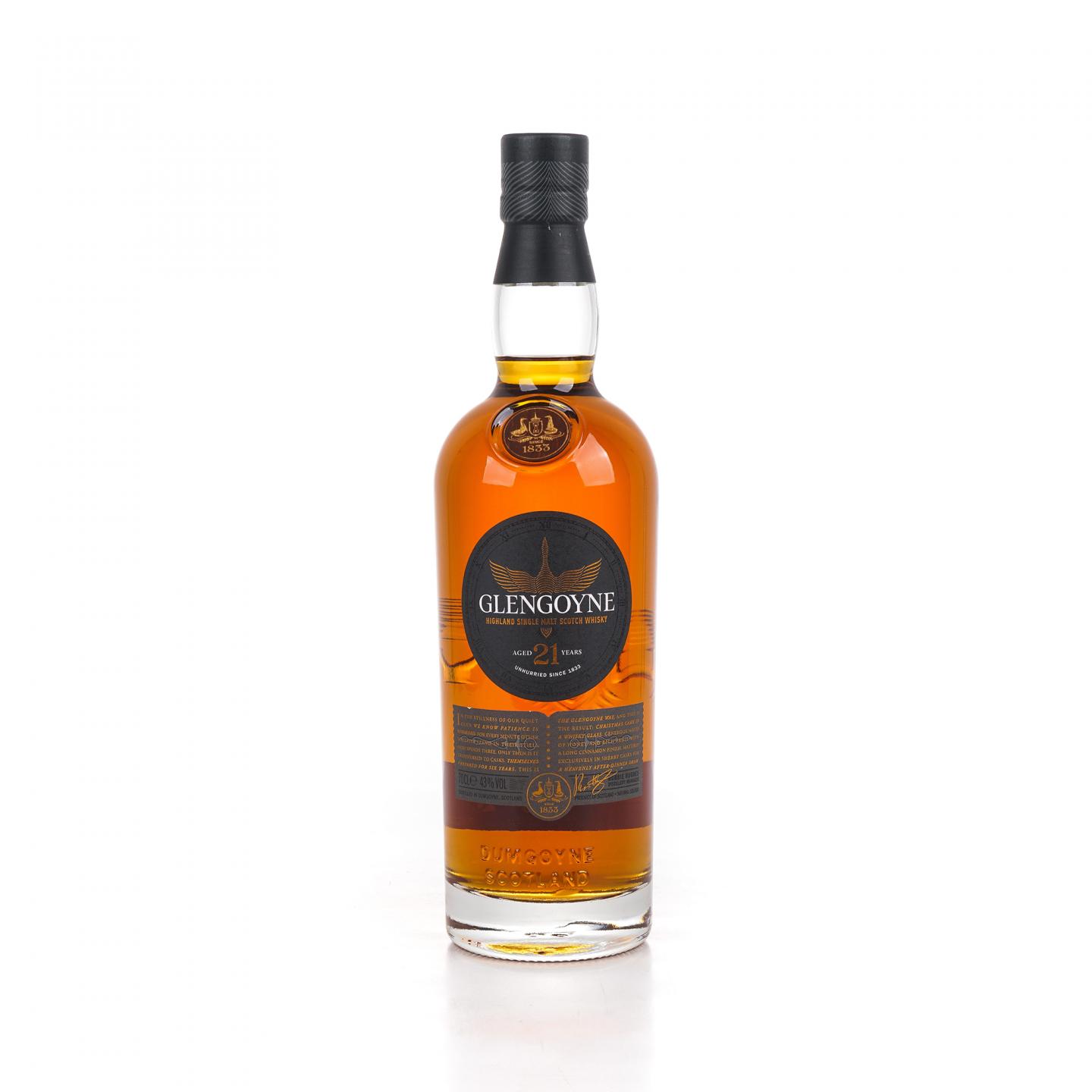 Glengoyne 格兰哥尼 21年 2022 雪莉桶