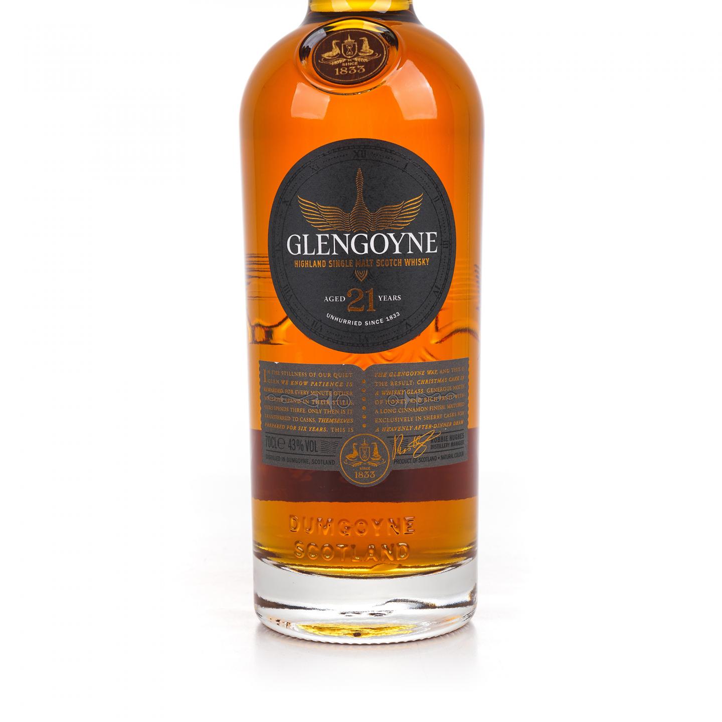 Glengoyne 格兰哥尼 21年 2022 雪莉桶