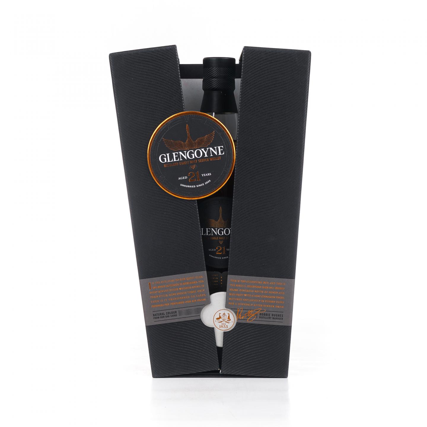 Glengoyne 格兰哥尼 21年 2022 雪莉桶