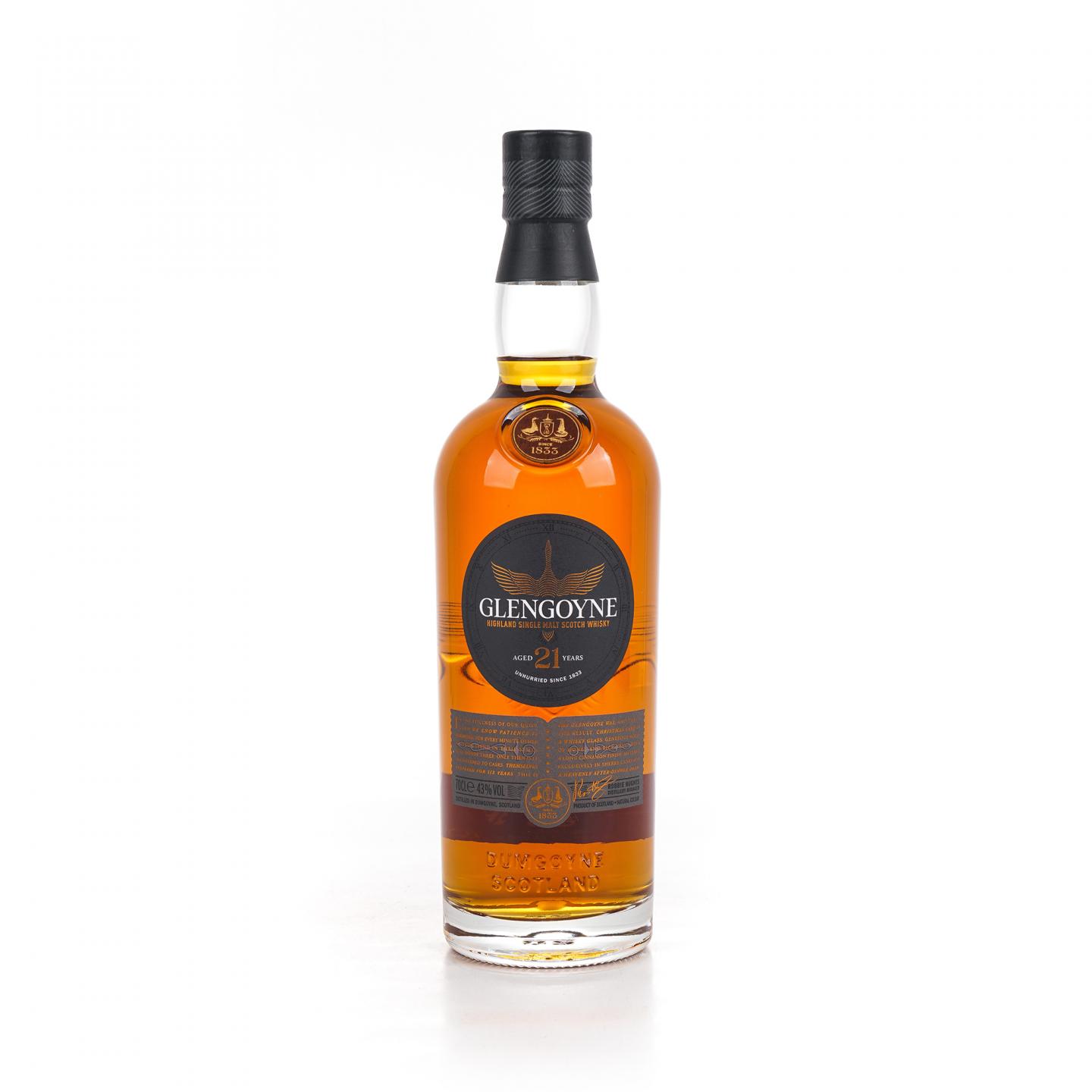 Glengoyne 格兰哥尼 21年 2021 雪莉桶 700ML