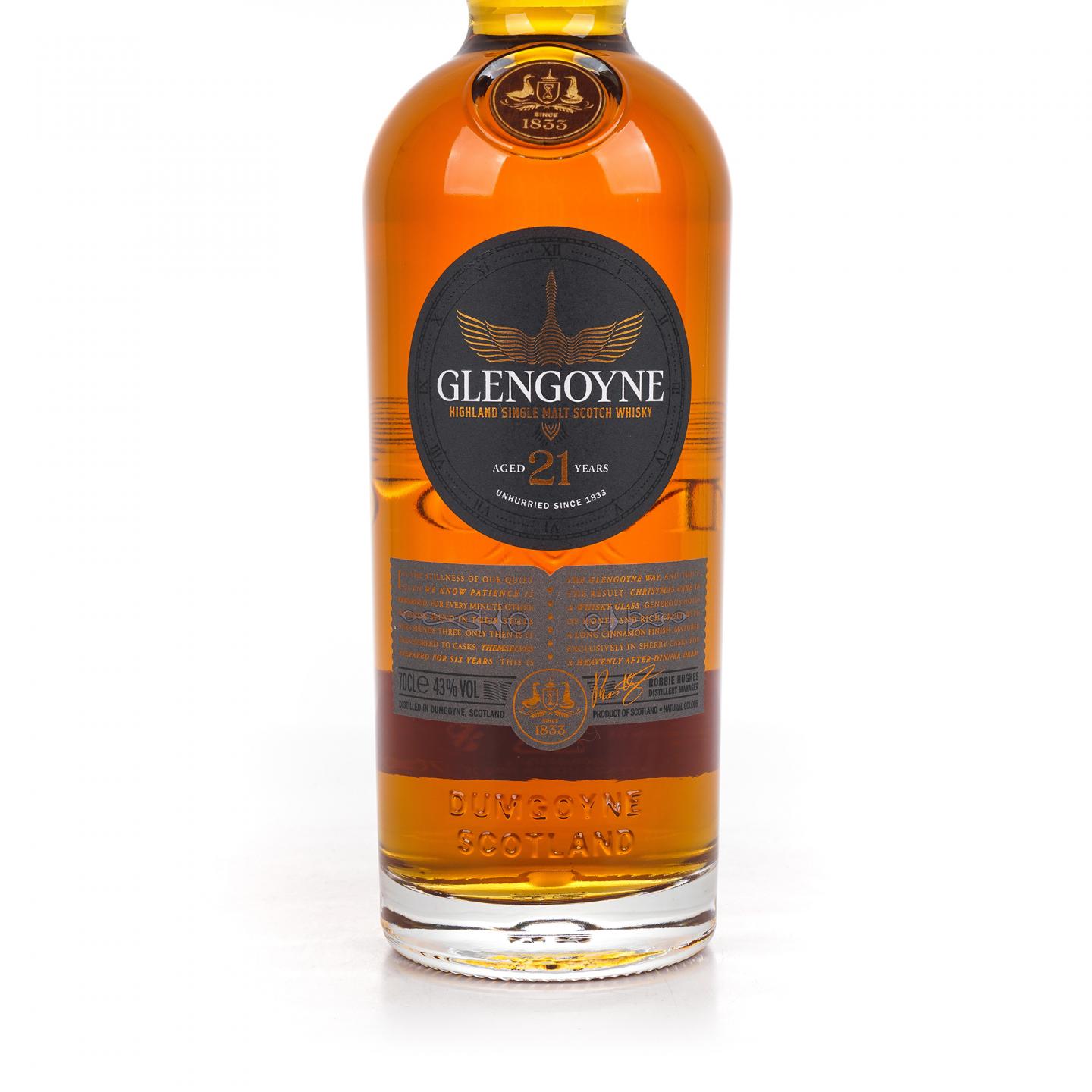 Glengoyne 格兰哥尼 21年 2021 雪莉桶 700ML