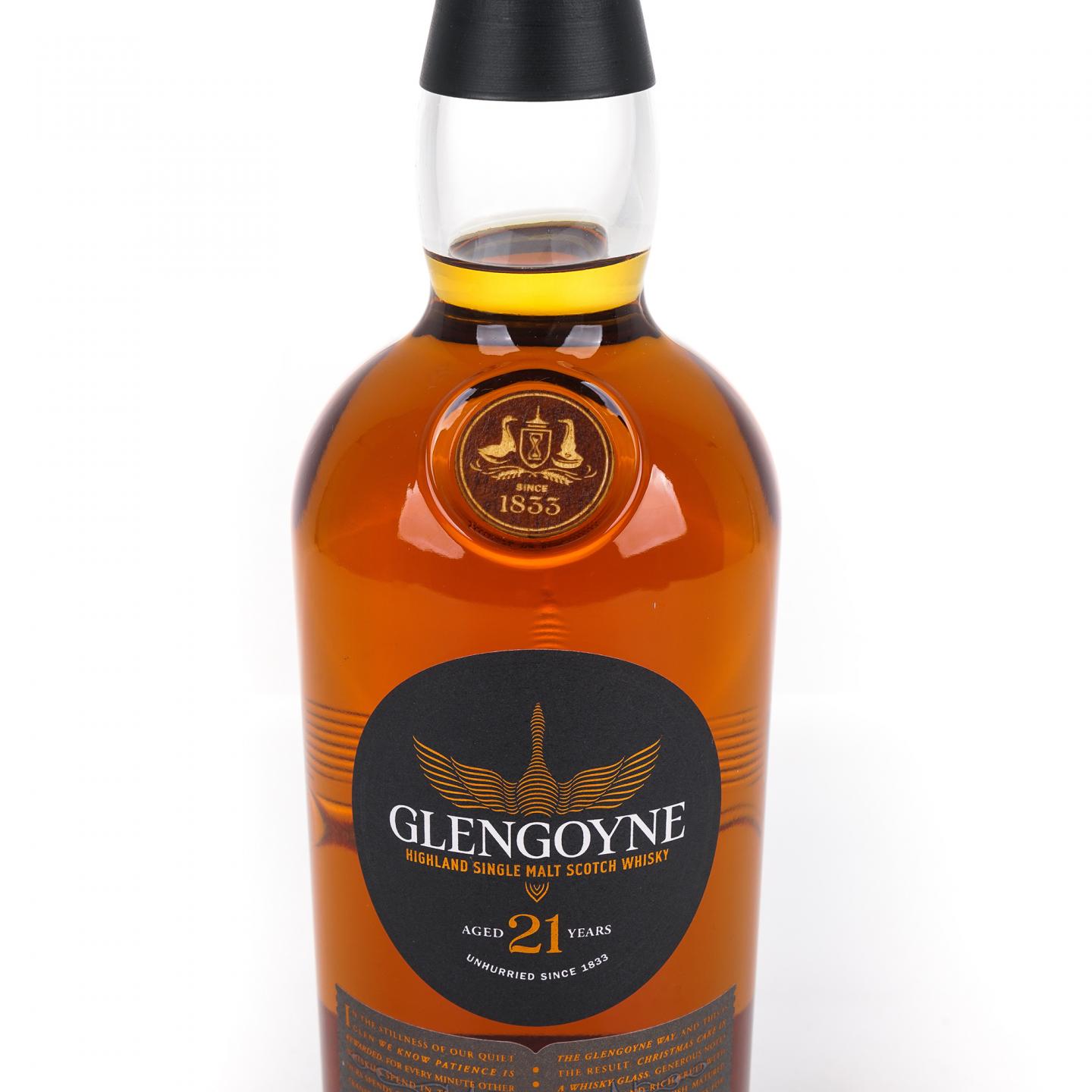 Glengoyne 格兰哥尼 21年 2021 雪莉桶 700ML