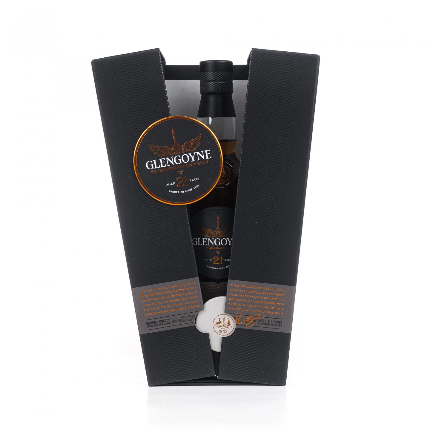 Glengoyne 格兰哥尼 21年 雪莉桶 2021