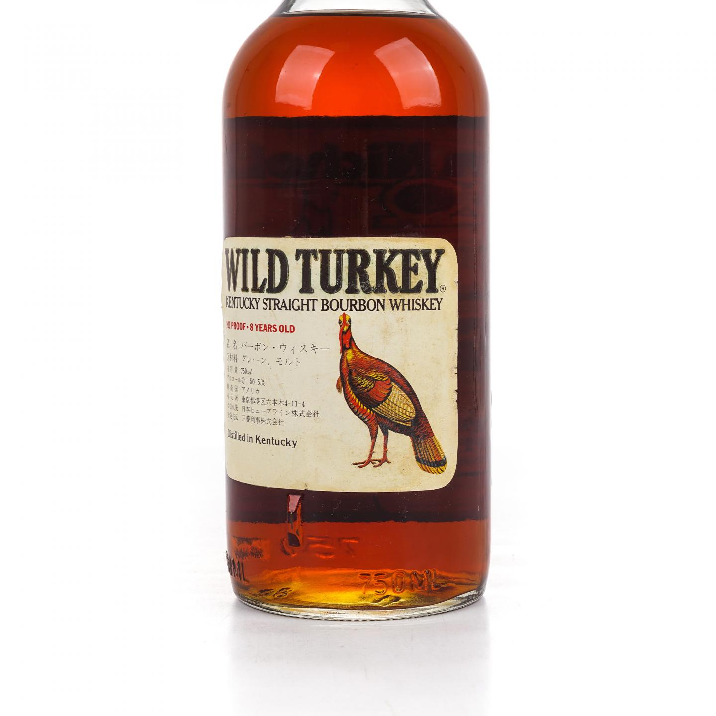 Wild Turkey 威凤凰 8年 101Proof 波本威士忌 750ml