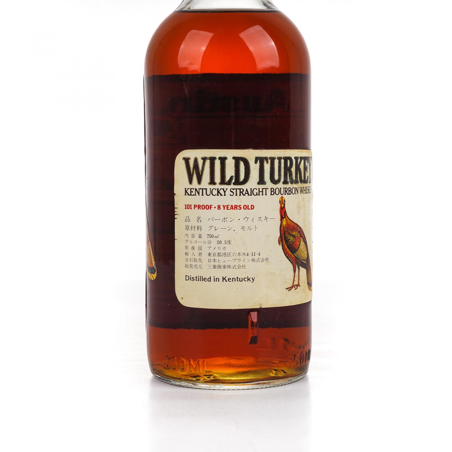 Wild Turkey 威凤凰 8年 101Proof 波本威士忌 750ml