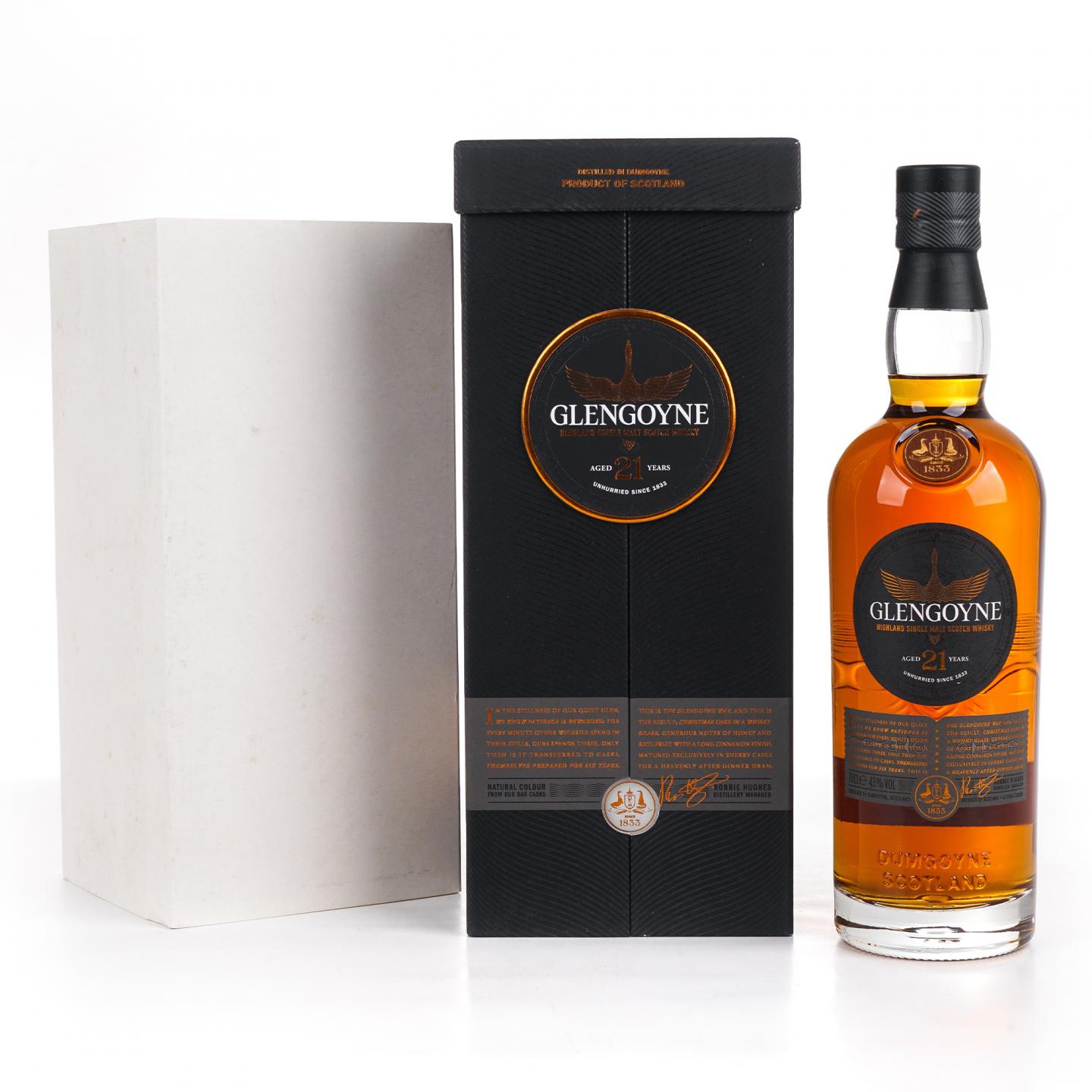 Glengoyne 格兰哥尼 21年 2022 雪莉桶 700ml
