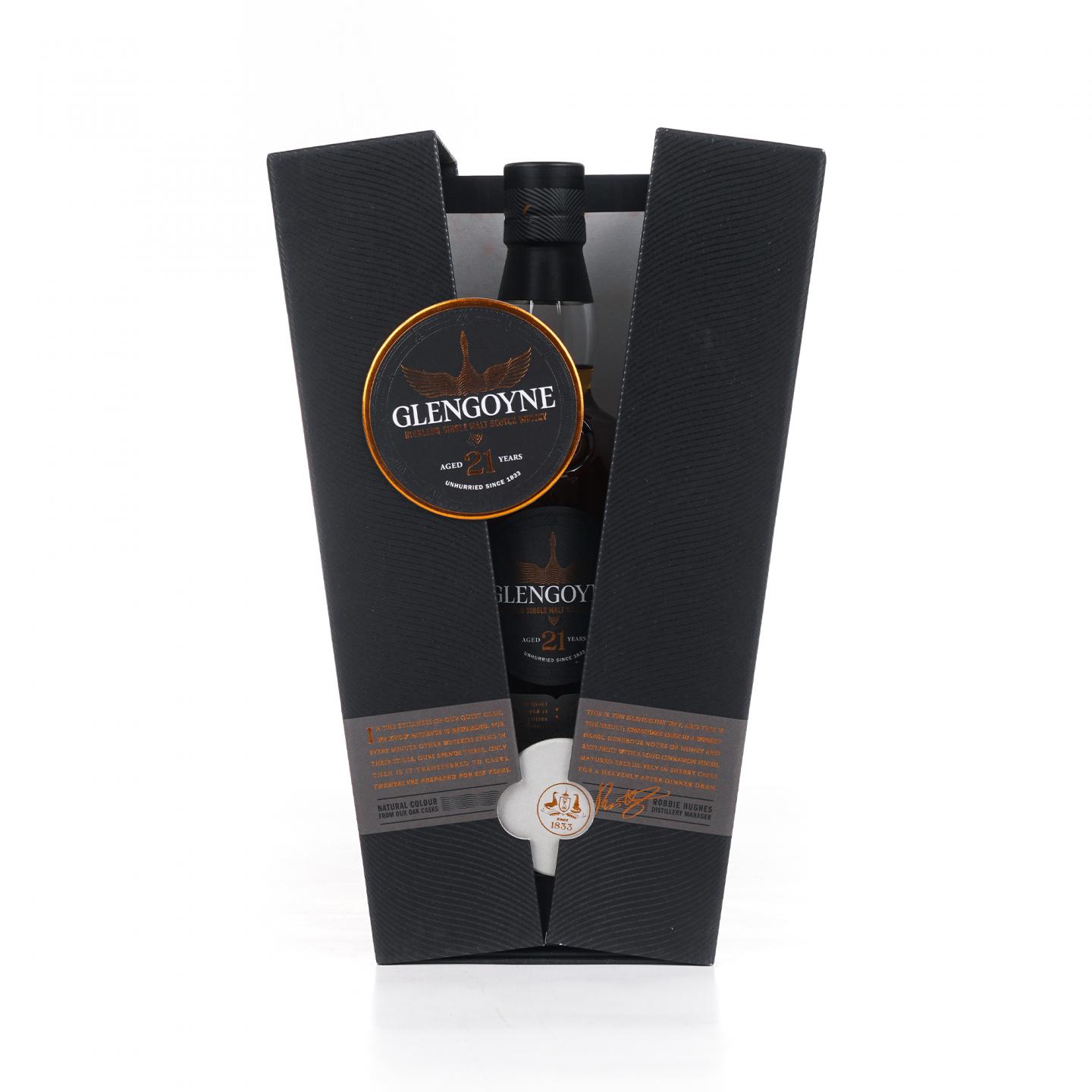 Glengoyne 格兰哥尼 21年 2022 雪莉桶 700ml