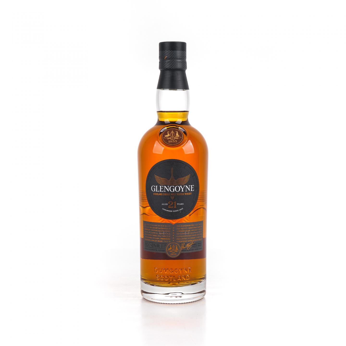 Glengoyne 格兰哥尼 21年 2022 雪莉桶 700ml
