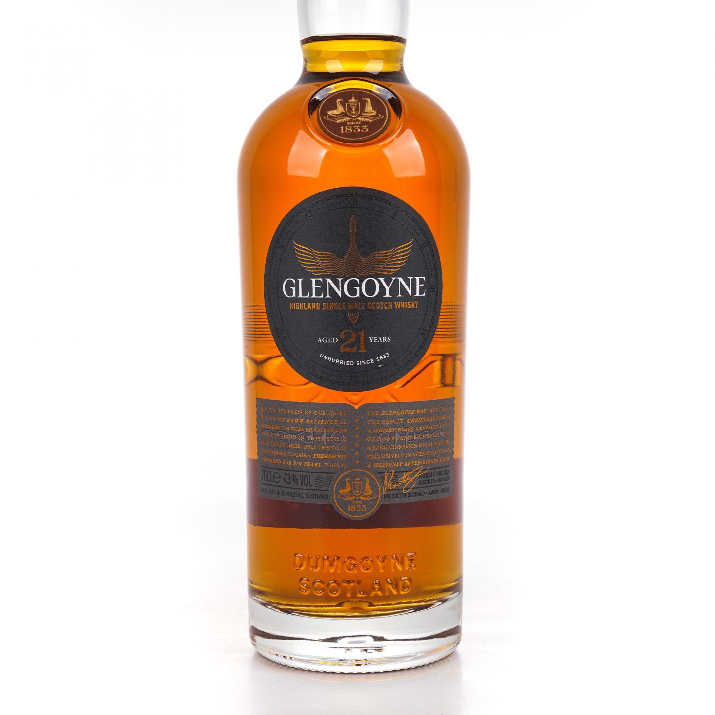 Glengoyne 格兰哥尼 21年 2022 雪莉桶 700ml