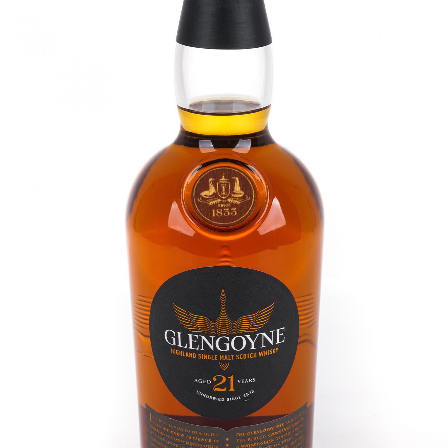 Glengoyne 格兰哥尼 21年 2022 雪莉桶 700ml