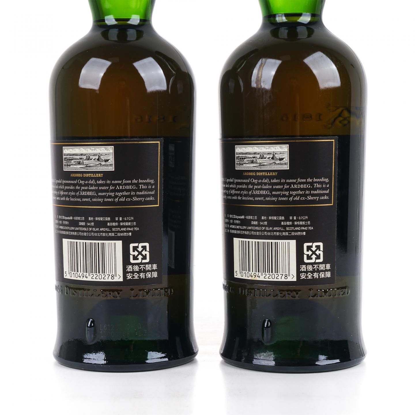 Ardbeg 阿贝 乌干达 Uigeadail 700ml*2瓶组
