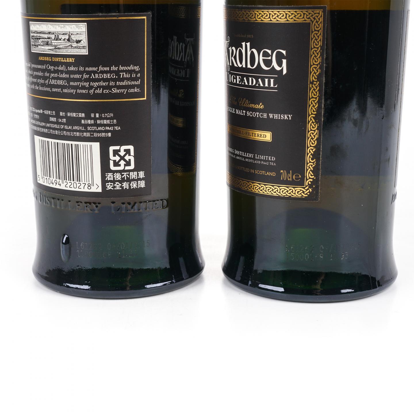 Ardbeg 阿贝 乌干达 Uigeadail 700ml*2瓶组