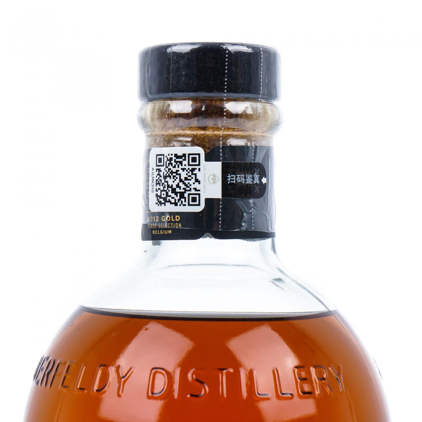 Aberfeldy 艾柏迪 28年 2021 小批量