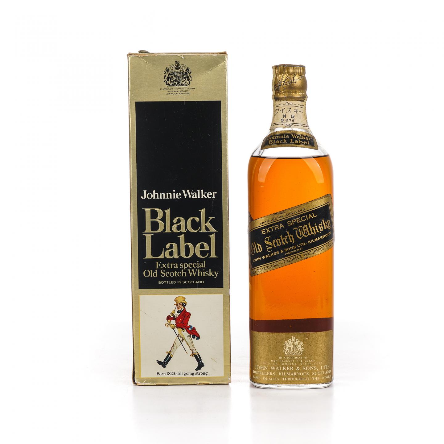 Johnnie Walker 尊尼获加 黑方 Extra Special 弹弓头