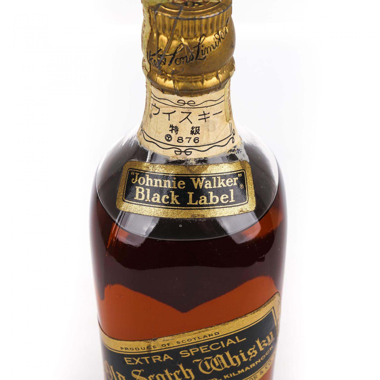 Johnnie Walker 尊尼获加 黑方 Extra Special 弹弓头