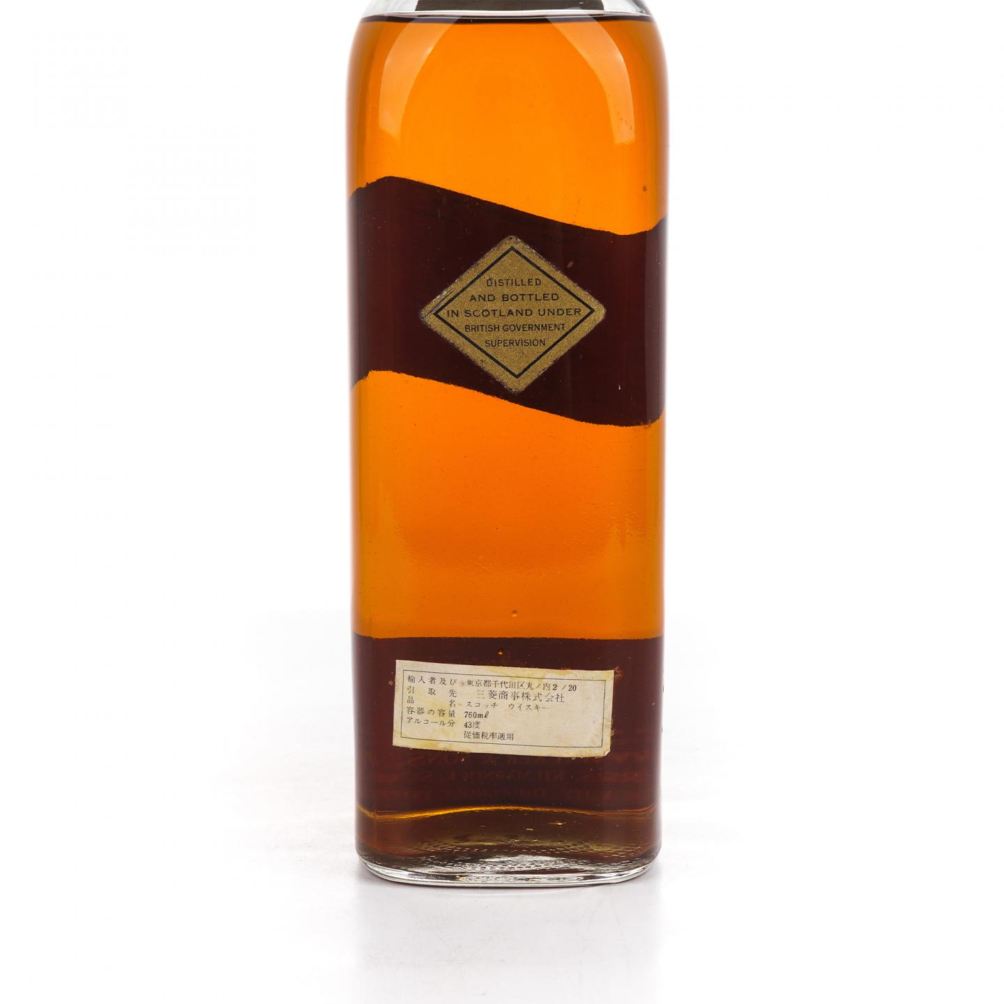 Johnnie Walker 尊尼获加 黑方 Extra Special 弹弓头